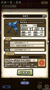 ꡼ No.031 | ASURAץƥåץåץɡֹαססʽ顦˹ά