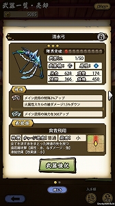 ꡼ No.032 | ASURAץƥåץåץɡֹαססʽ顦˹ά