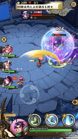 ꡼ No.006 | ASURAץƥåץåץɡŷסʽ顦˹ά