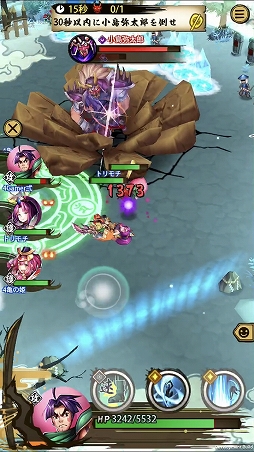 ꡼ No.011 | ASURAץƥåץåץɡŷסʽ顦˹ά