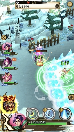 ꡼ No.014 | ASURAץƥåץåץɡŷסʽ顦˹ά