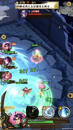 ꡼ No.016 | ASURAץƥåץåץɡŷסʽ顦˹ά