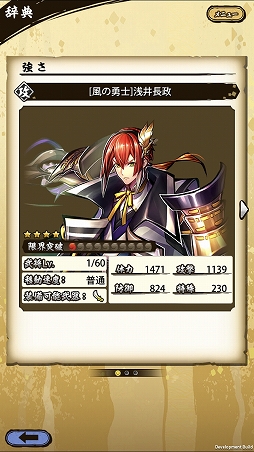 ꡼ No.019 | ASURAץƥåץåץɡŷסʽ顦˹ά