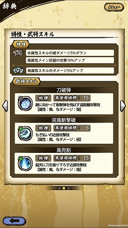 ꡼ No.020 | ASURAץƥåץåץɡŷסʽ顦˹ά