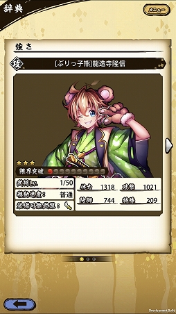 ꡼ No.021 | ASURAץƥåץåץɡŷסʽ顦˹ά