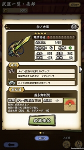 ꡼ No.023 | ASURAץƥåץåץɡŷסʽ顦˹ά