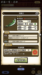 ꡼ No.024 | ASURAץƥåץåץɡŷסʽ顦˹ά