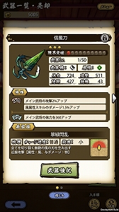 ꡼ No.025 | ASURAץƥåץåץɡŷסʽ顦˹ά