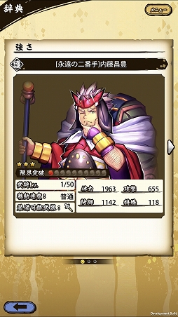 ꡼ No.026 | ASURAץƥåץåץɡŷסʽ顦˹ά