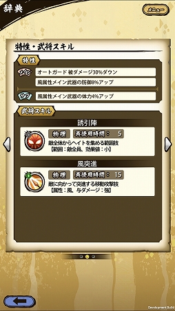 ꡼ No.027 | ASURAץƥåץåץɡŷסʽ顦˹ά