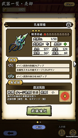 ꡼ No.029 | ASURAץƥåץåץɡŷסʽ顦˹ά