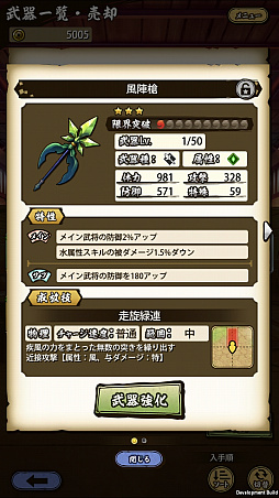 ꡼ No.030 | ASURAץƥåץåץɡŷסʽ顦˹ά