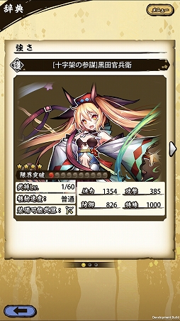 ꡼ No.031 | ASURAץƥåץåץɡŷסʽ顦˹ά