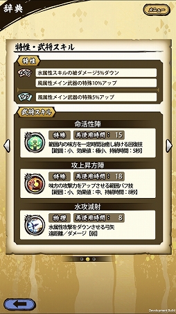 ꡼ No.032 | ASURAץƥåץåץɡŷסʽ顦˹ά