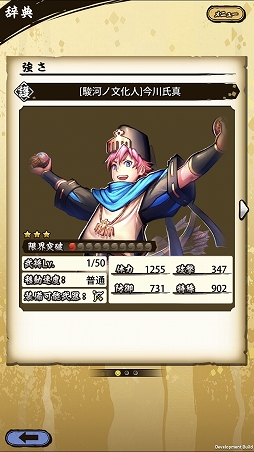 ꡼ No.033 | ASURAץƥåץåץɡŷסʽ顦˹ά