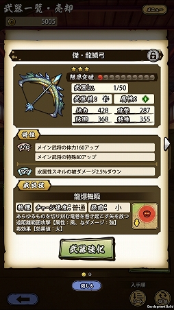 ꡼ No.036 | ASURAץƥåץåץɡŷסʽ顦˹ά