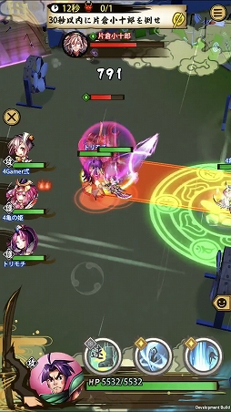 ꡼ No.006 | ASURAץƥåץåץɡɴؤסʽ顦˹ά