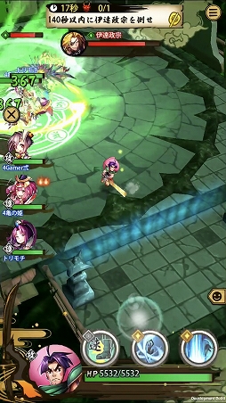 ꡼ No.008 | ASURAץƥåץåץɡɴؤסʽ顦˹ά