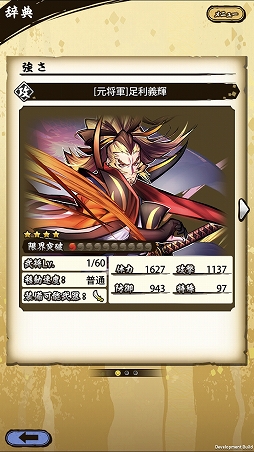 ꡼ No.019 | ASURAץƥåץåץɡɴؤסʽ顦˹ά