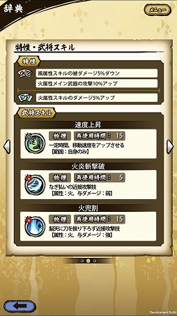 ꡼ No.020 | ASURAץƥåץåץɡɴؤסʽ顦˹ά