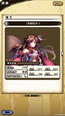 ꡼ No.021 | ASURAץƥåץåץɡɴؤסʽ顦˹ά