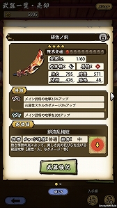 ꡼ No.023 | ASURAץƥåץåץɡɴؤסʽ顦˹ά