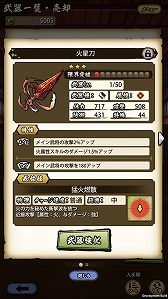 ꡼ No.024 | ASURAץƥåץåץɡɴؤסʽ顦˹ά