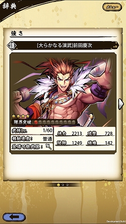 ꡼ No.026 | ASURAץƥåץåץɡɴؤסʽ顦˹ά