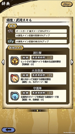 ꡼ No.027 | ASURAץƥåץåץɡɴؤסʽ顦˹ά