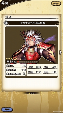 ꡼ No.028 | ASURAץƥåץåץɡɴؤסʽ顦˹ά