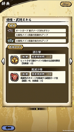 ꡼ No.029 | ASURAץƥåץåץɡɴؤסʽ顦˹ά