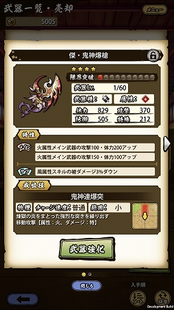 ꡼ No.030 | ASURAץƥåץåץɡɴؤסʽ顦˹ά