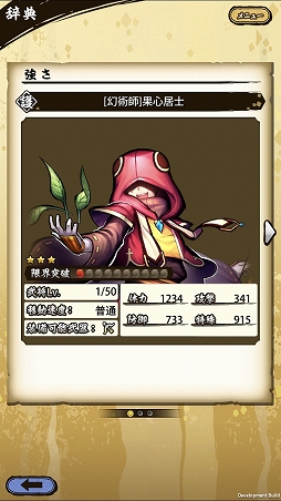 ꡼ No.032 | ASURAץƥåץåץɡɴؤסʽ顦˹ά