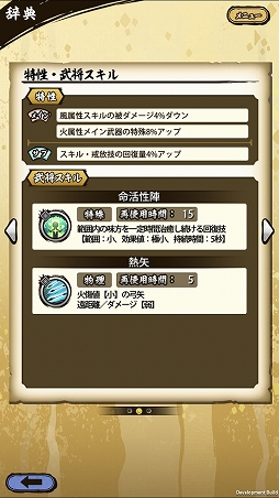 ꡼ No.033 | ASURAץƥåץåץɡɴؤסʽ顦˹ά