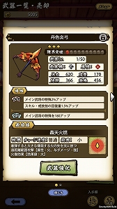 ꡼ No.035 | ASURAץƥåץåץɡɴؤסʽ顦˹ά