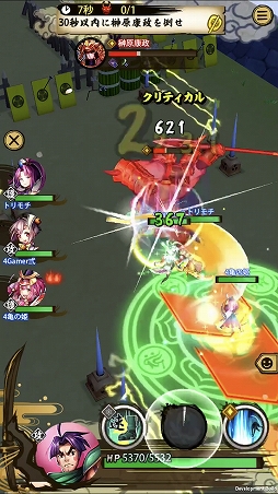 ꡼ No.003 | ASURAץƥåץåץɡ̤ؤơסʽ顦˹ά