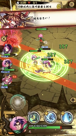 ꡼ No.011 | ASURAץƥåץåץɡ̤ؤơסʽ顦˹ά