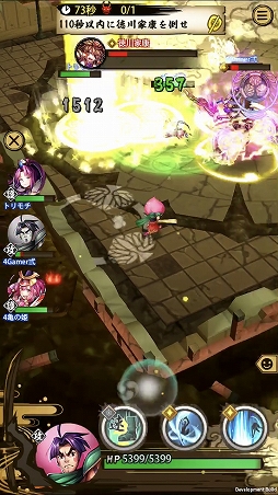 ꡼ No.012 | ASURAץƥåץåץɡ̤ؤơסʽ顦˹ά