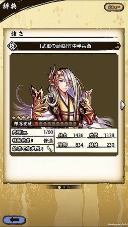 ꡼ No.013 | ASURAץƥåץåץɡ̤ؤơסʽ顦˹ά