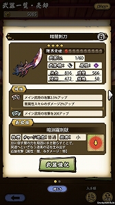 ꡼ No.017 | ASURAץƥåץåץɡ̤ؤơסʽ顦˹ά