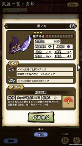 ꡼ No.019 | ASURAץƥåץåץɡ̤ؤơסʽ顦˹ά