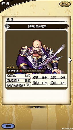 ꡼ No.020 | ASURAץƥåץåץɡ̤ؤơסʽ顦˹ά