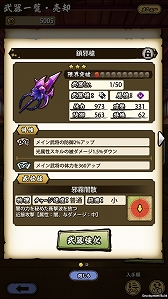 ꡼ No.023 | ASURAץƥåץåץɡ̤ؤơסʽ顦˹ά