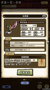 ꡼ No.024 | ASURAץƥåץåץɡ̤ؤơסʽ顦˹ά