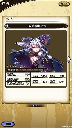 ꡼ No.025 | ASURAץƥåץåץɡ̤ؤơסʽ顦˹ά