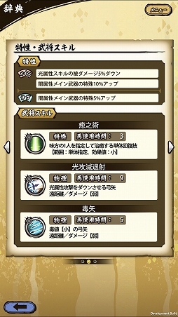 ꡼ No.026 | ASURAץƥåץåץɡ̤ؤơסʽ顦˹ά