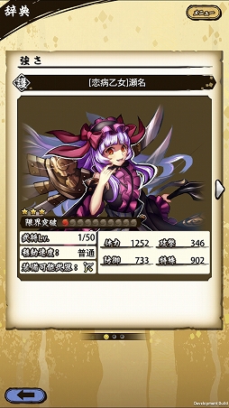 ꡼ No.027 | ASURAץƥåץåץɡ̤ؤơסʽ顦˹ά