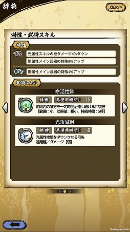 ꡼ No.028 | ASURAץƥåץåץɡ̤ؤơסʽ顦˹ά