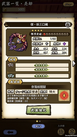 ꡼ No.029 | ASURAץƥåץåץɡ̤ؤơסʽ顦˹ά