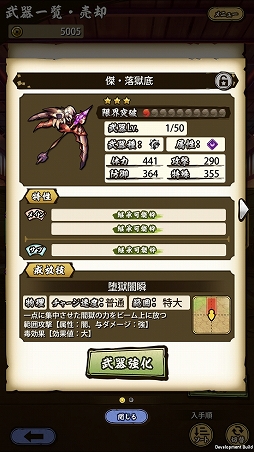 ꡼ No.030 | ASURAץƥåץåץɡ̤ؤơסʽ顦˹ά